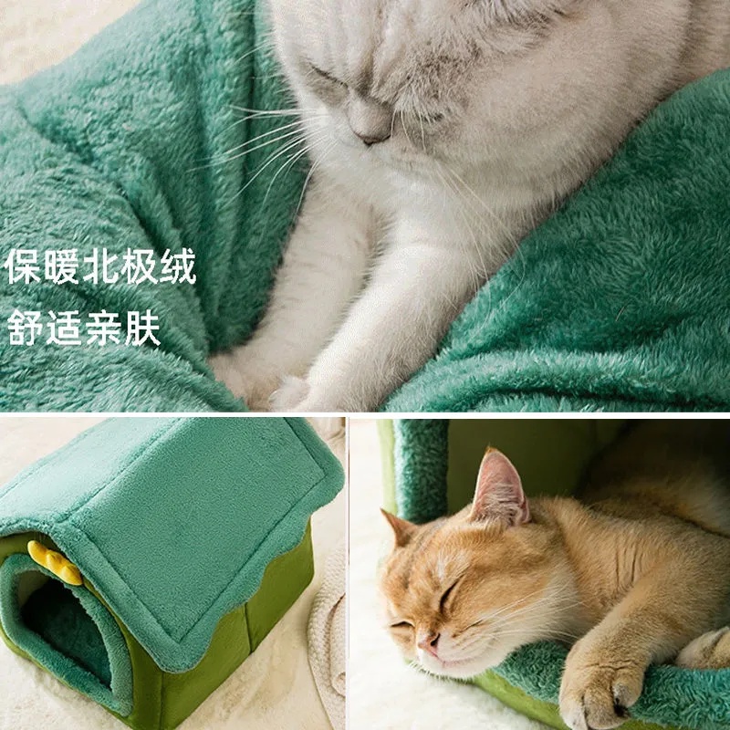 Giường Ngủ Cho Thú Cưng / Thú Cưng Kennel / Thoải Mái / Có Thể Tháo Rời Kích Thước Lớn tzu