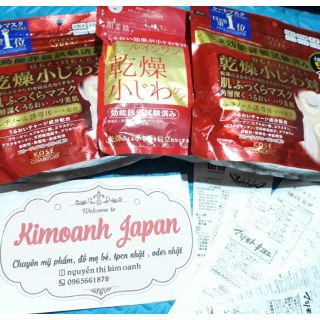 Mặt nạ kose 50 miếng