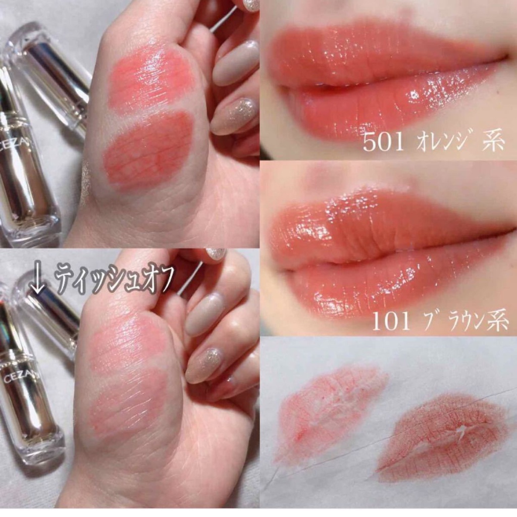 [Mới 2021 - 101, 401, 501] SON CEZANNE LASTING GLOSS LIP NHẬT BẢN