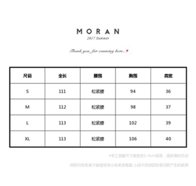 Váy hoa nhí vintage dáng dài (order) - kèm ảnh thật | BigBuy360 - bigbuy360.vn