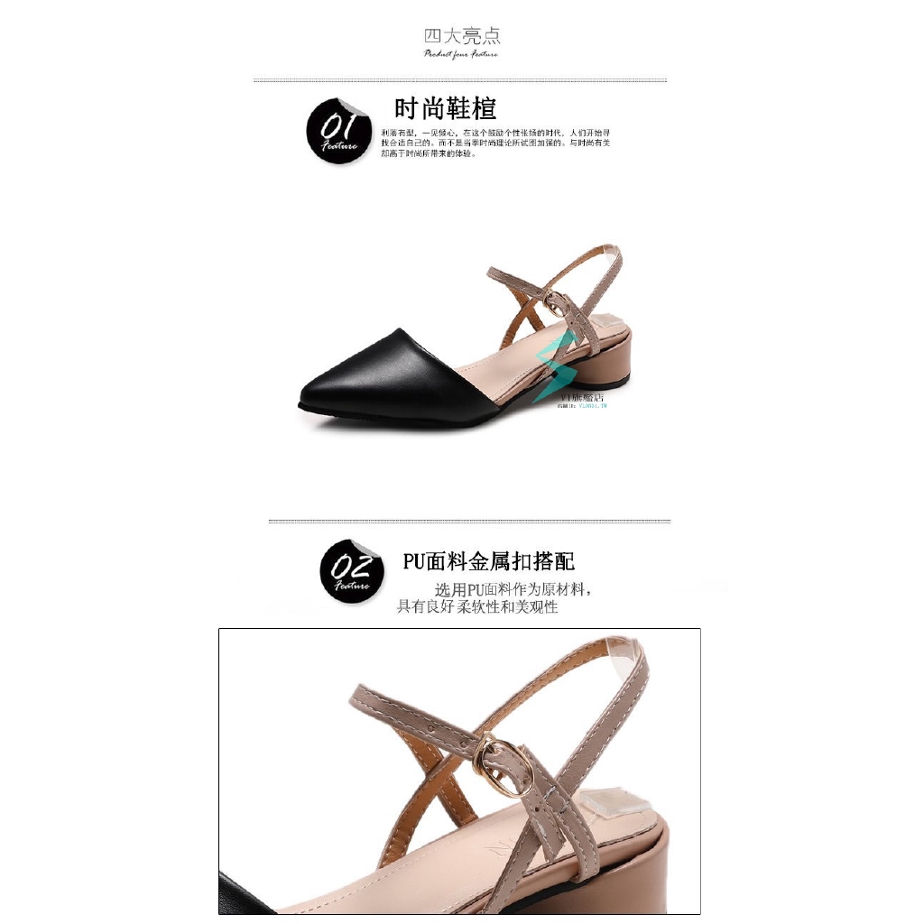 Giày Sandal Gót Thấp Mũi Nhọn Đơn Giản Phong Cách Hàn Quốc Dành Cho Nữ V1 | BigBuy360 - bigbuy360.vn