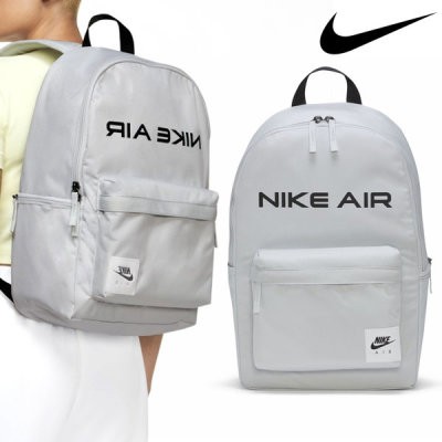 Balo Nike - DC7357 025 - Xám