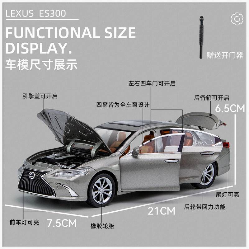 ToyToyMan ✨ Mô Hình Xe Hợp Kim Lexus ES300 Tỉ Lệ 1:24 ô tô đồ chơi/vật trang trí/Món quà sinh nhật