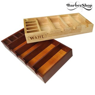 Khay gỗ đựng đồ nghề Wahl