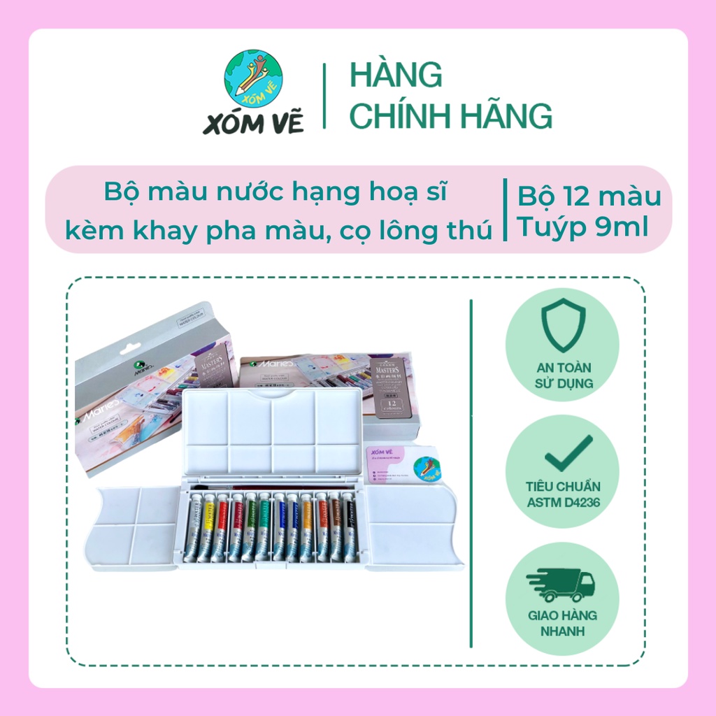 [XÓM VẼ] Màu nước hạng hoạ sĩ TẶNG cọ lông sóc và khay pha màu
