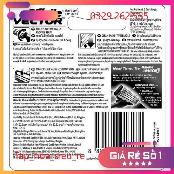(Rẻ Vô địch) (Chính hãng)Bộ cán dao và lưỡi dao cạo râu Gillette Vector