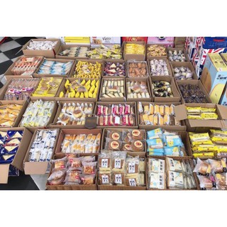 [SIÊU RẺ] Combo Bánh Ngọt - Bánh Mix Đài Loan Siêu Ngon
