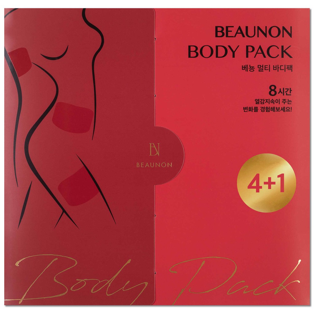 Miếng Dán Tan Mỡ Beaunon Body Pack 1 gói 5 miếng