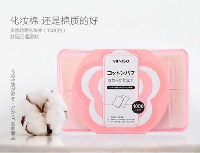 Hộp 1000 Miếng Bông Tẩy Trang Miniso Nhật Bản | BigBuy360 - bigbuy360.vn