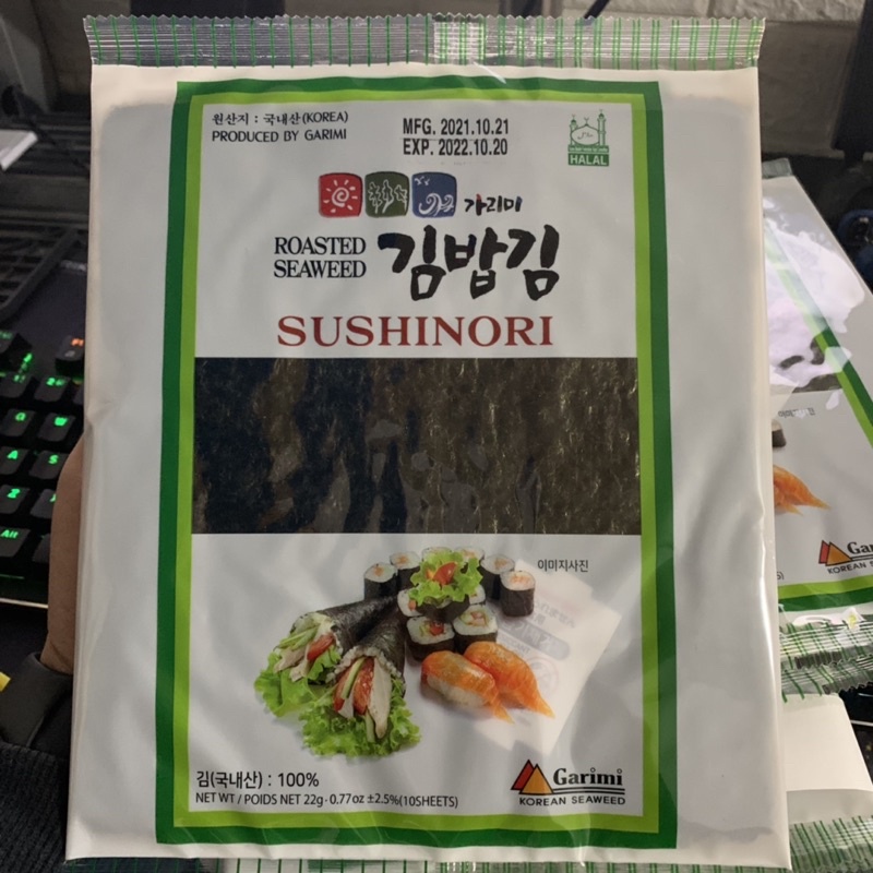 Rong biển  cuộn kimbap sushi hàn quốc