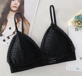 Áo Bra ren siêu đẹp freesize dưới 58 kí