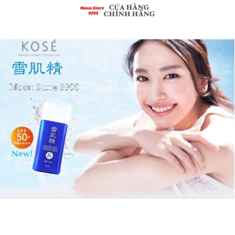 Kem chống nắng KOSE Milk 60ml, nội địa Nhật mẫu mới nhất