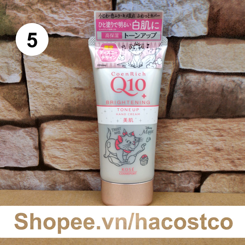 [Mã COS1904 giảm 8% đơn 300K] Kem Dưỡng Da Tay Kose Coenrich Q10 Nhật bản whitening , night renew , extra guard 80g | BigBuy360 - bigbuy360.vn