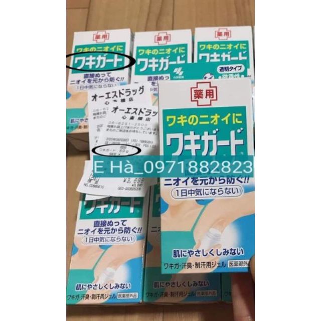 ( Hàng chuẩn AUTH, có feedback) Gel khử mùi Kobayashi 50g nhật bản | BigBuy360 - bigbuy360.vn