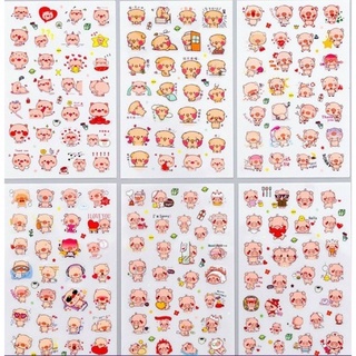 Set sticker 6 miếng hình heo hồng