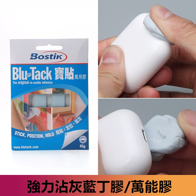 Vỏ Bảo Vệ Hộp Sạc Tai Nghe Airpods 1 Không Dây Hình Dụng Cụ Vệ Sinh Tiện Dụng Ốp | BigBuy360 - bigbuy360.vn