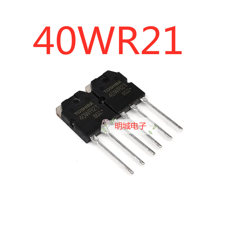Set 2 Linh Kiện Bán Dẫn 40wr21 gt40wr21 to-3p 1800v 40a