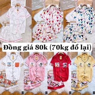 Pijama lụa latin size lớn