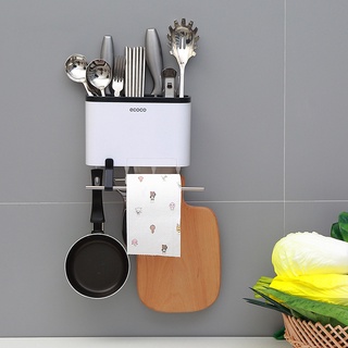 Hộp cắm đũa, thìa, dao, kéo... Ecoco E1801