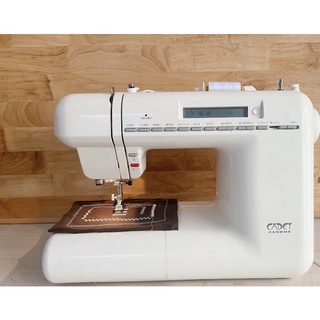 Máy may gia đình hàng nhật bãi Janome