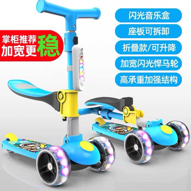 MK100.5kg xe scooter