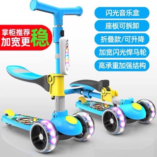 Mk100.5kg xe scooter