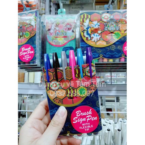 Bộ Bút viết thư pháp Pentel Fude Touch Brush Sign Pen 12 màu cơ bản-Dụng cụ vẽ Tâm Tâm