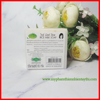 1 Cục Xà Phòng Cám Gạo Thái Lan