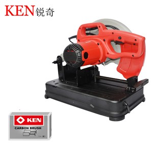 Máy cắt sắt KEN 7614NB 355mm Chính Hãng