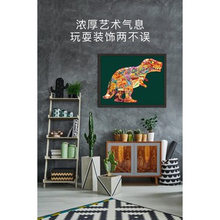 Mideer - Puzzle khủng long 280 pcs