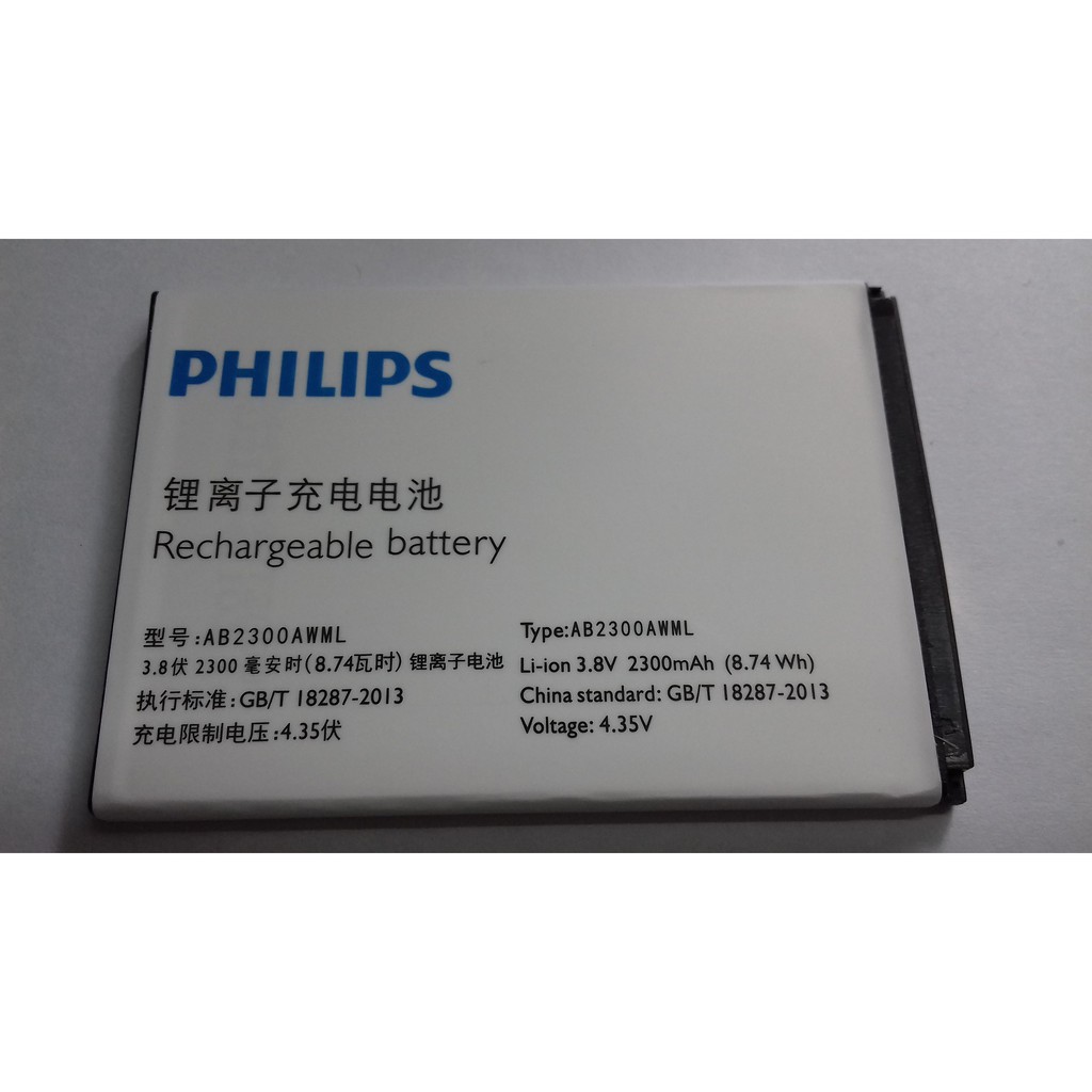 PIN PHILIP S307 AB1630AWMX ZIN HÃNG , cam kết uy tín chất lượng