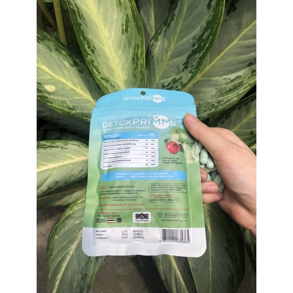 Viên uống Detox thải độc Primme DTX Thái Lan - 8851121635365