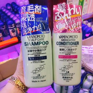 Bộ gội xã kích thích mọc tóc Kaminomoto Nhật