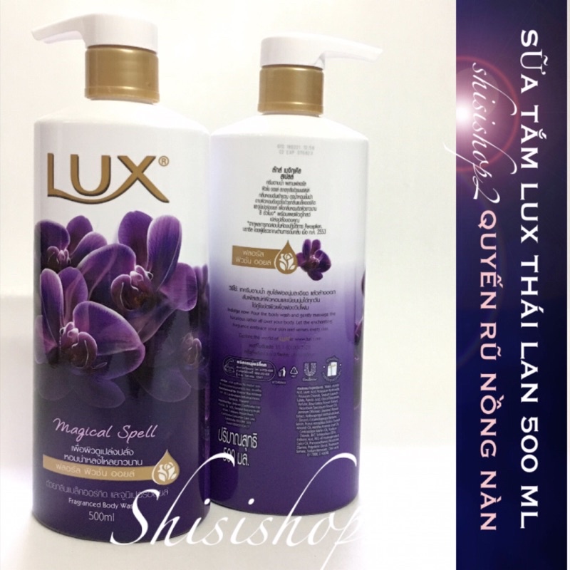 Combo 2 chai sữa tắm LUX Thái lan 500ML x 2p