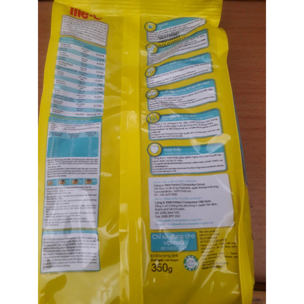 thức ăn mèo ME-O cá ngừ hoặc vị cá thu- 350G​ (Shop giao ngẫu nhiên)