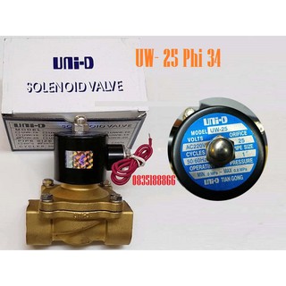Van Điện Từ UNID UW-25 phi 34