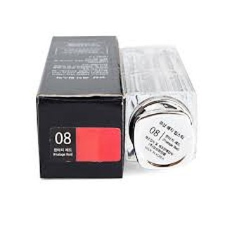 Son dưỡng beaushop Magic Lipstick  08