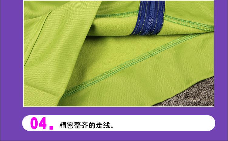 Áo Khoác Hoodie Sk8 Miya Tay Ngắn Hóa Trang Halloween | BigBuy360 - bigbuy360.vn
