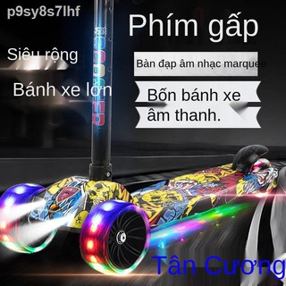 [Ảnh thật/Video]Tân Cương vận chuyển xe tay ga đồ chơi trẻ em ba bánh bốn đèn flash âm nhạc đơn đạp yo-yo