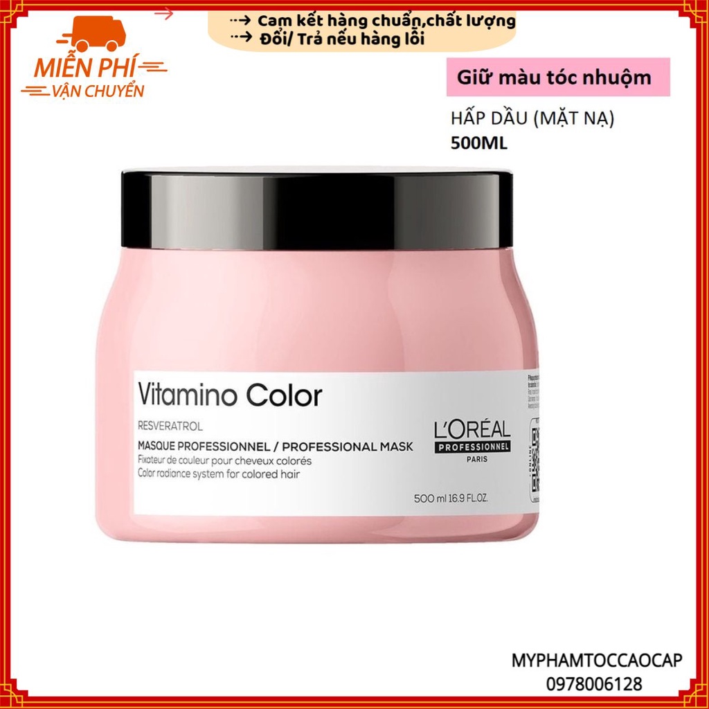 Hấp dầu dưỡng màu tóc nhuộm L'Oreal Series Expert Vitamino masque 500ml NEW 2022