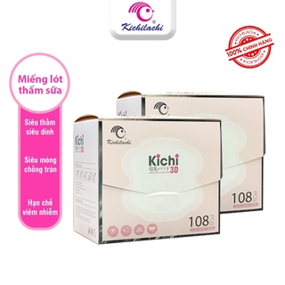 Miếng lót thấm sữa Kichilachi hộp 108 miếng, siêu mỏng, siêu thấm, chống tràn