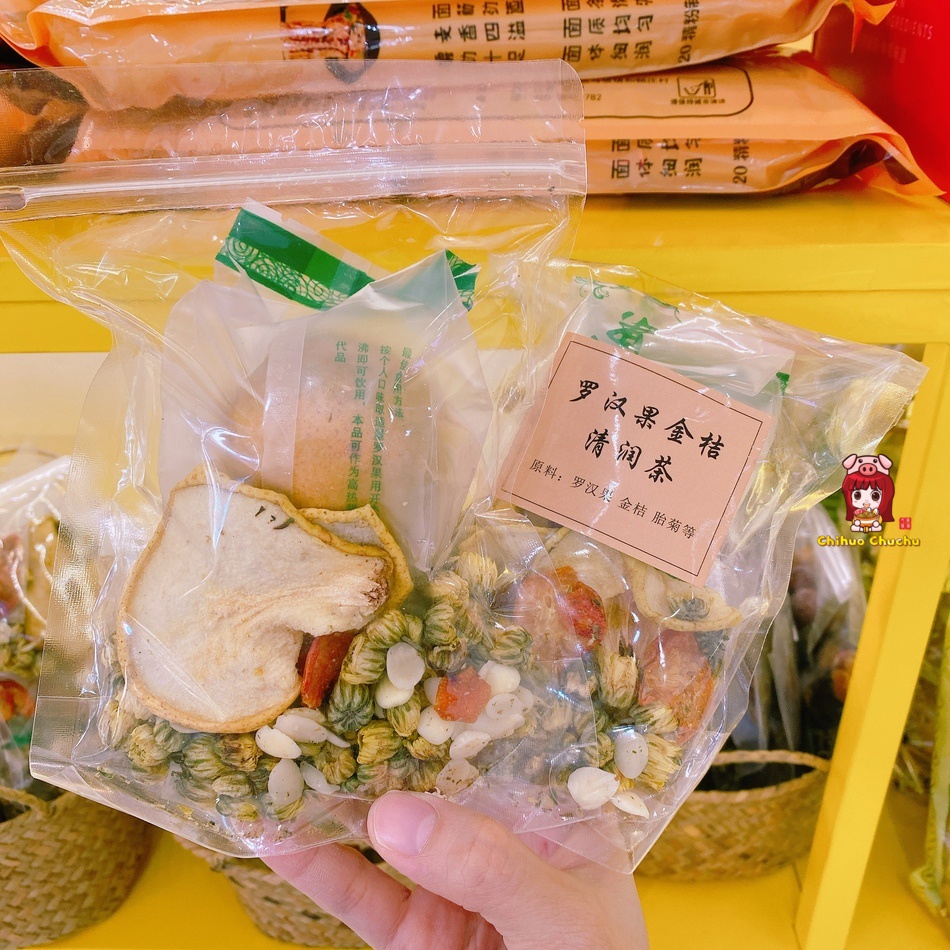 Gói nguyên liệu nấu canh - nấu nước mát