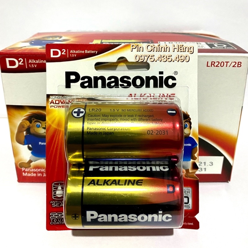 Vỉ 2 Viên Pin Đại Alkaline Panasonic LR20T/2B Made in Japan