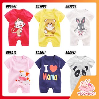 Bộ Body Cộc Tay Dễ Thương Xuất Nhật Cho Bé - [BDC1]