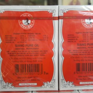 Dầu gió đỏ Siang Pure Oil 3cc-7cc