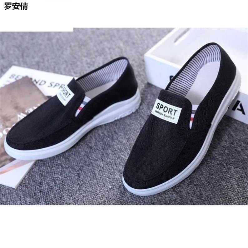 Giày lười nam Sport 2 màu thể dục thể thao siêu êm
