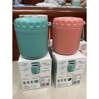 BÌNH Ủ CHÁO/ GIỮ NHIỆT 430ml
