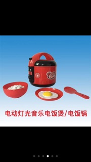 Đồ chơi nồi cơm điện