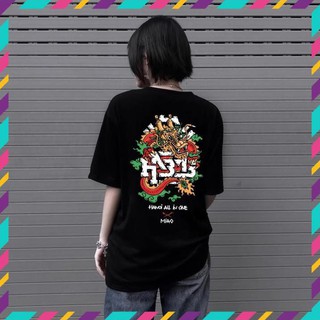 Áo thun unisex tay lỡ hnbmg hanoi all in one / uy tín chất lượng