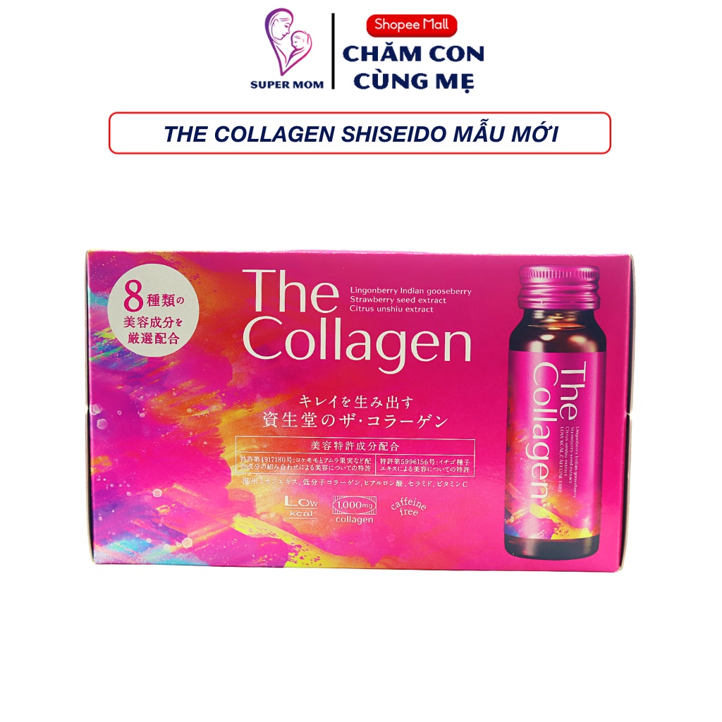 Nước uống The Collagen Shiseido Nhật Bản hộp 10 chai hỗ trợ sáng da, giảm lão hoá